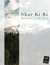 Shar Ki Ri Three-Part Treble choral sheet music cover